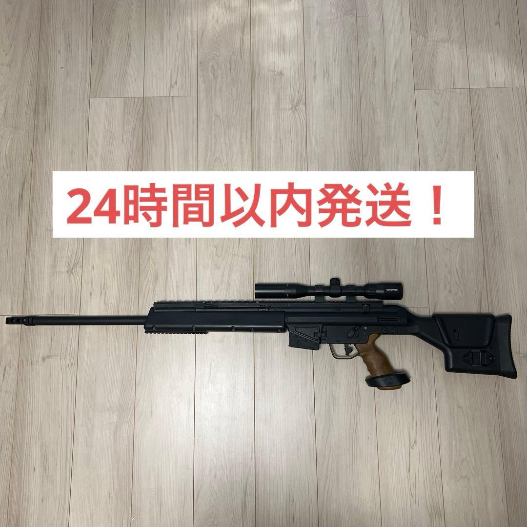 東京マルイ　psg1 カスタム