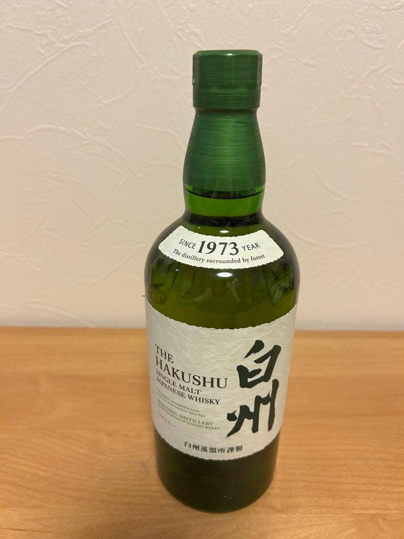 The Macallan 12年 シェリーオーク2本 山崎　白州　4本セット