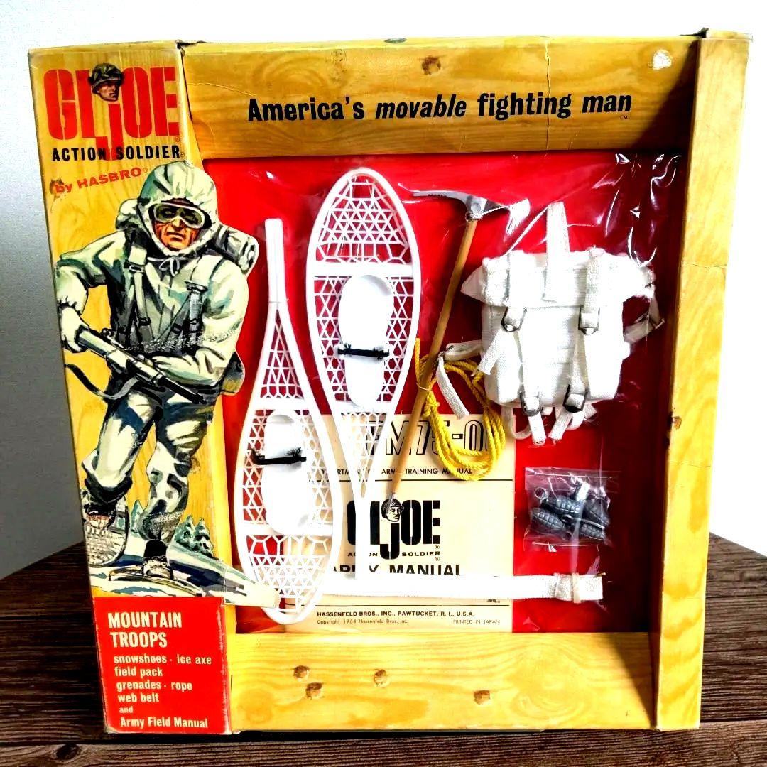 ビンテージ　GIJOE マウンテン・トループス1965年 未使用