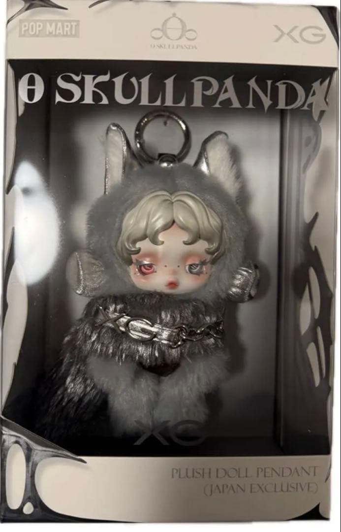 SKULLPANDA × XG ぬいぐるみペンダント（日本限定）１個