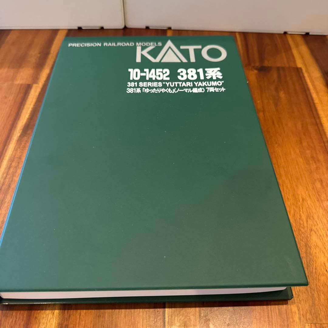 KATO 381系やくも 7両セット Nゲージ