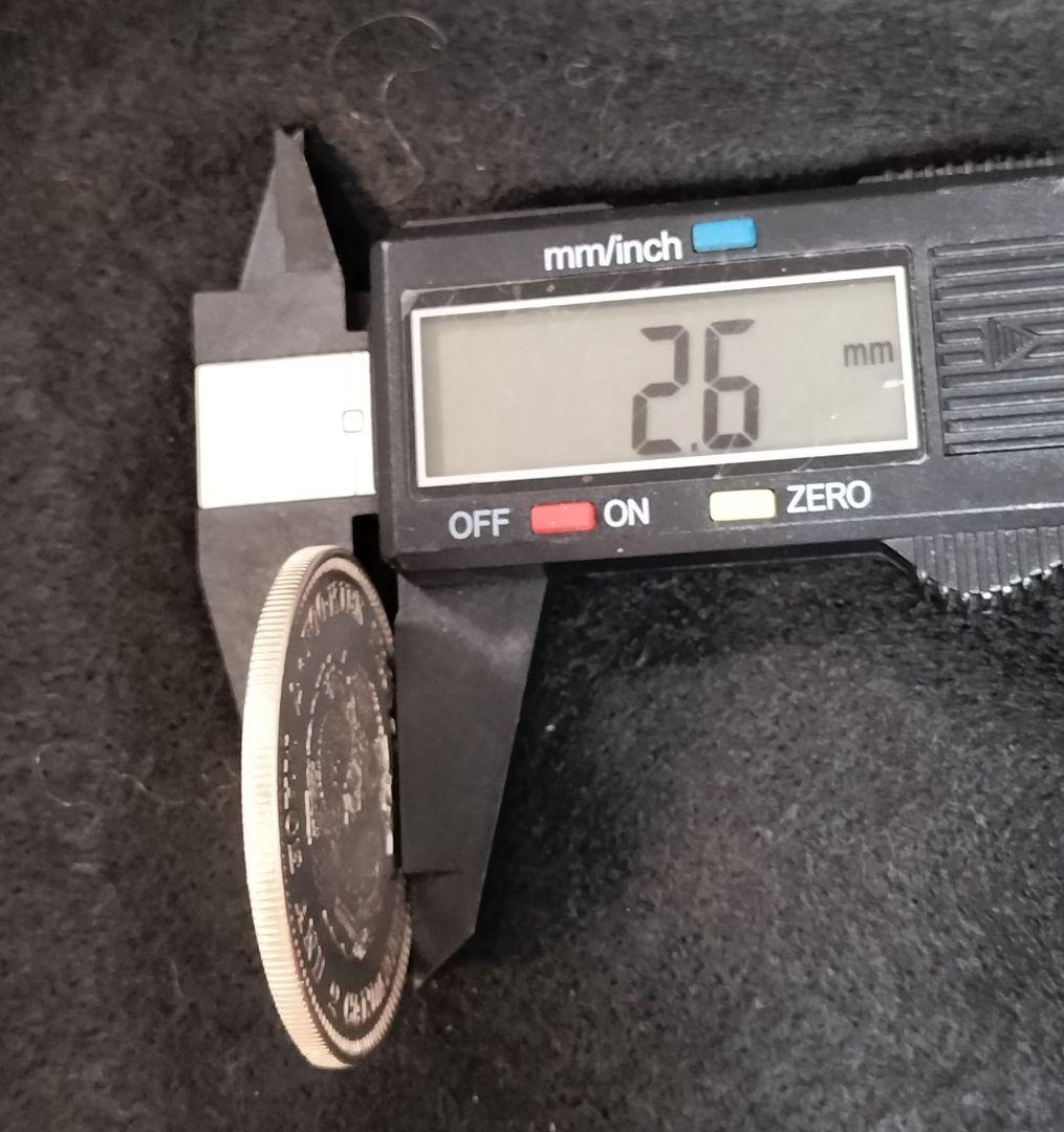 J*o様 中国銀貨光諸元宝 目方約26.8g 銀含有率約90% 中国 古銭メダル