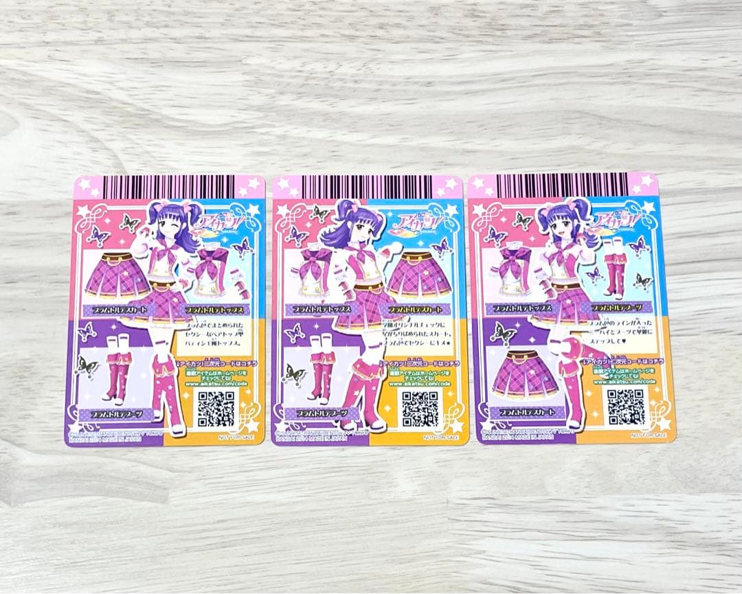 アイカツ　三ノ輪ヒカリ　プラムトルテコーデ