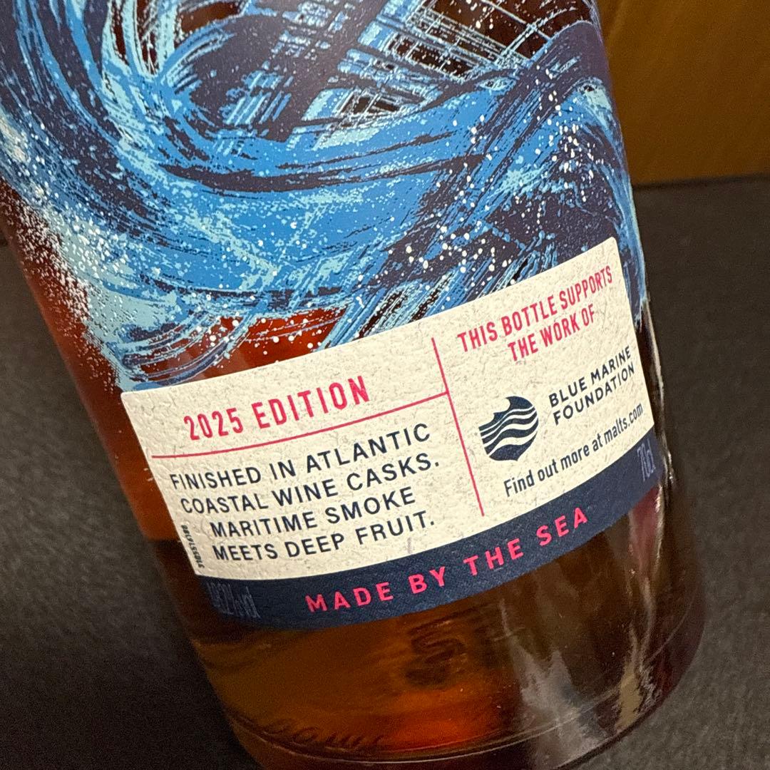 最終値下げ‼️タリスカーワイルドブルー2025EDITION 48.2%700ml