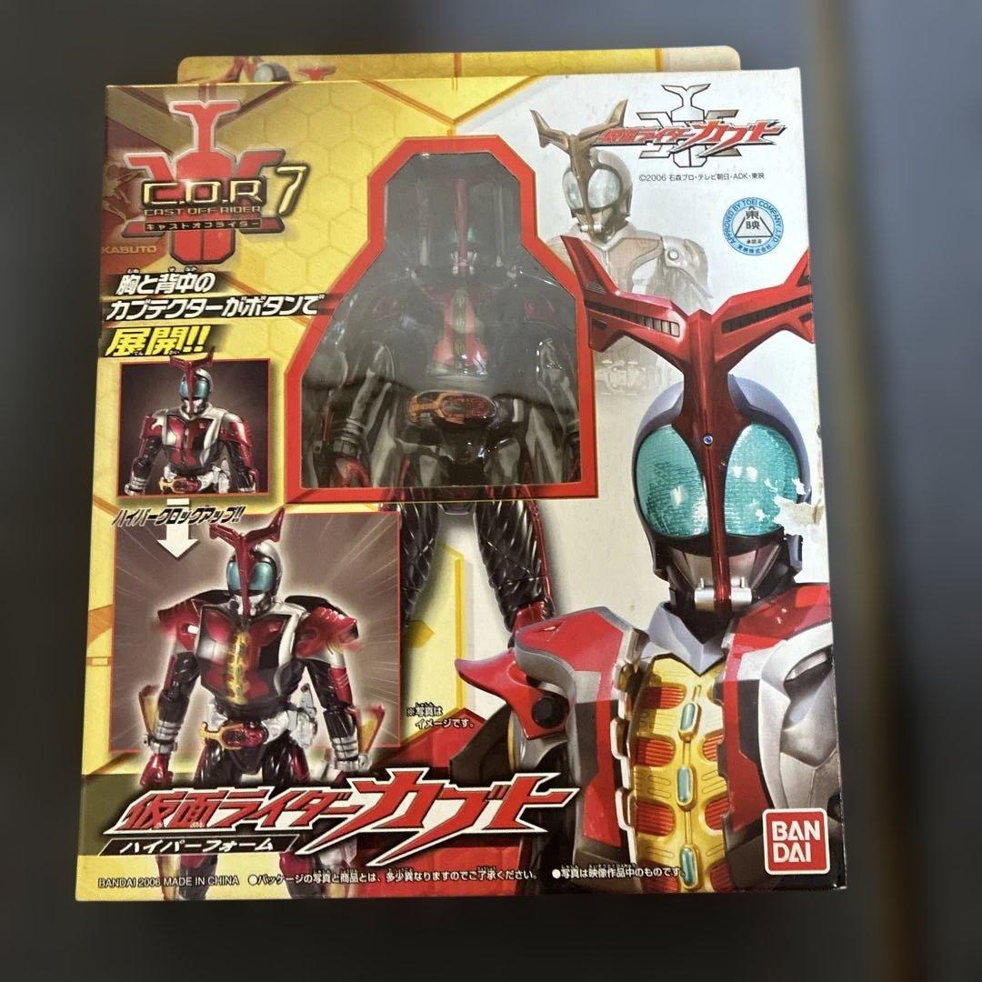仮面ライダーカブト キャストオフライダーシリーズ