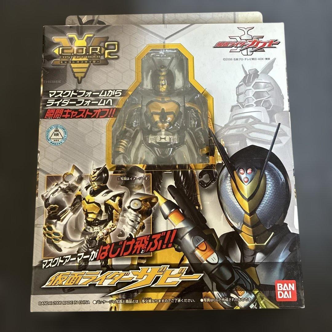 仮面ライダーカブト キャストオフライダーシリーズ