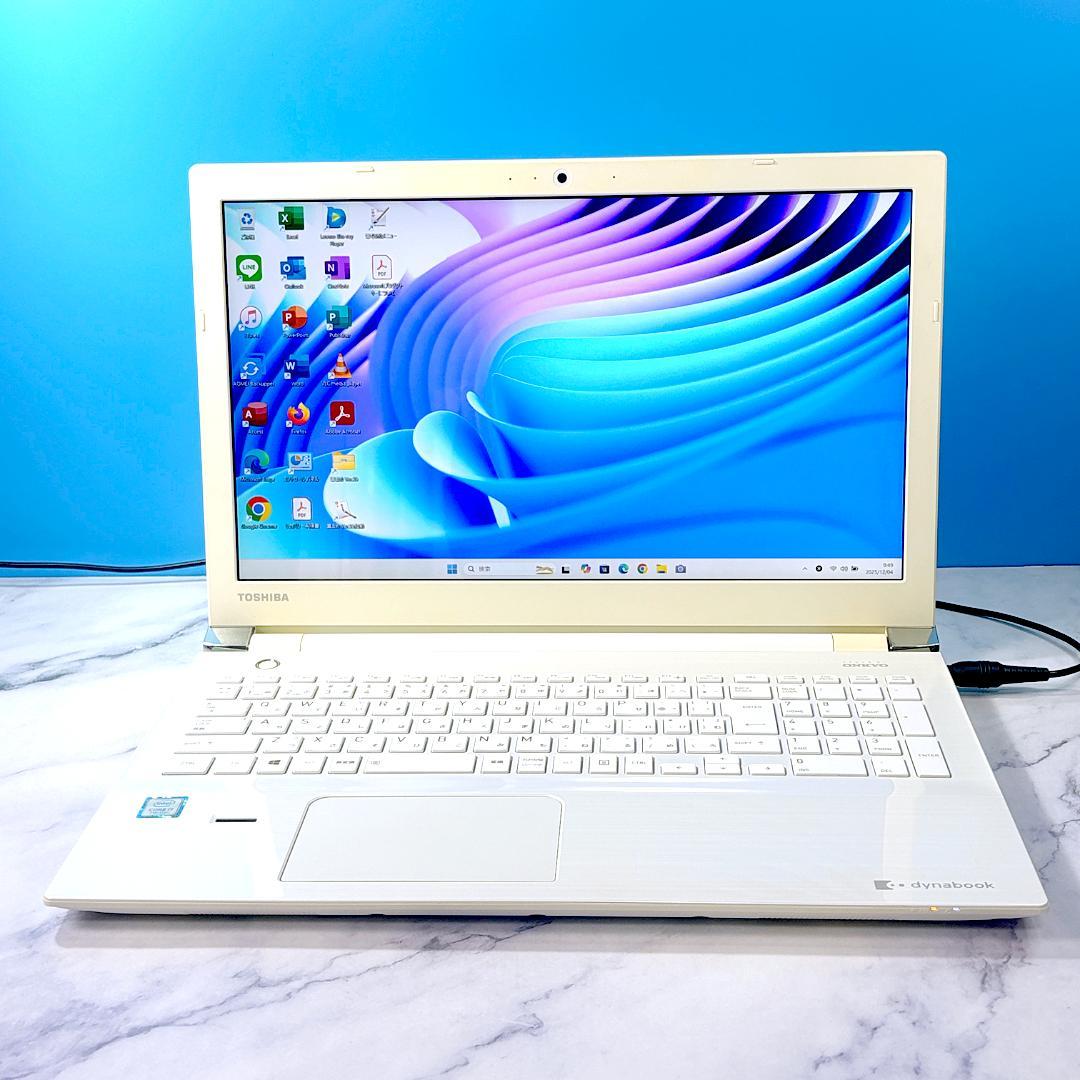 美品☆Corei7・16GB・SSD512・フルHD・ブルーレイ・ノートパソコン