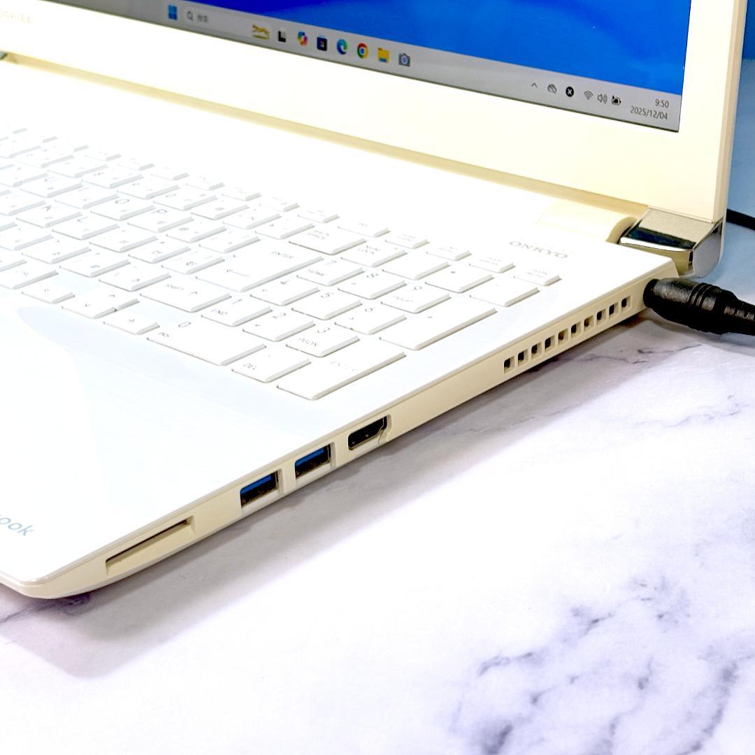 美品☆Corei7・16GB・SSD512・フルHD・ブルーレイ・ノートパソコン