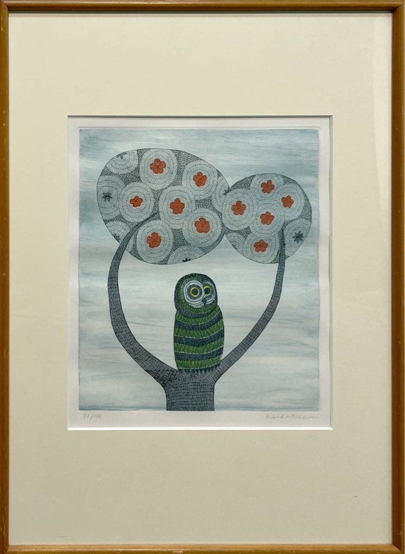 【南桂子】みみづく カラーエッチング 限定100部 サイン入 額装済 版画作品