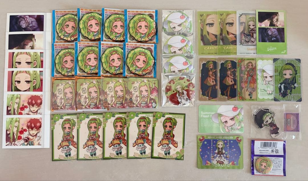 地縛少年花子くん 七峰 桜 セット