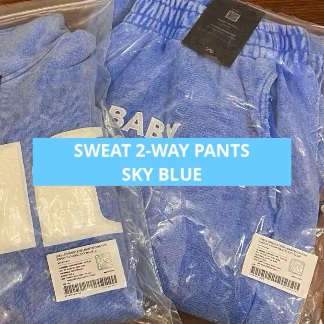 BABYMONSTER ベビモン Hello 2-WAY PANTS L