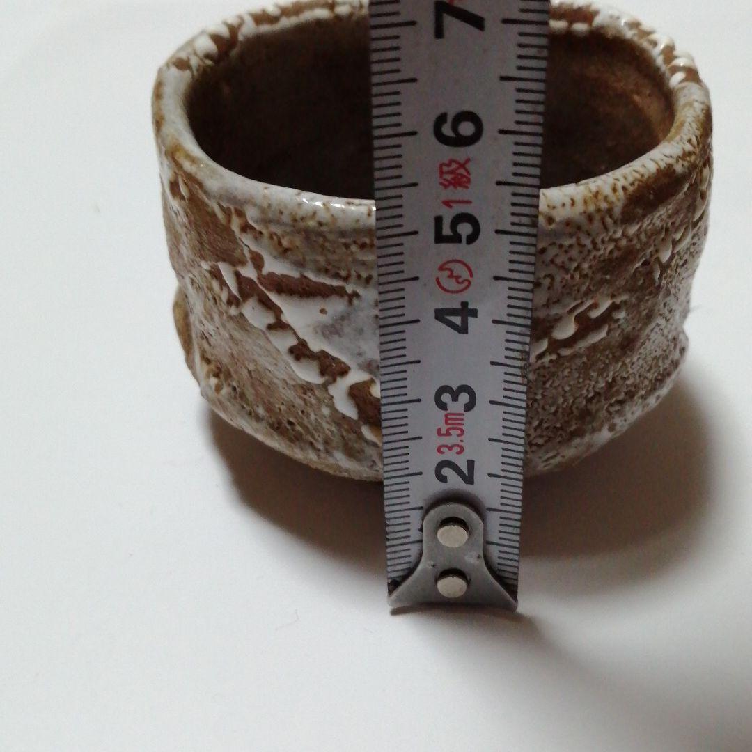 極美品!　酒器　ぐい呑