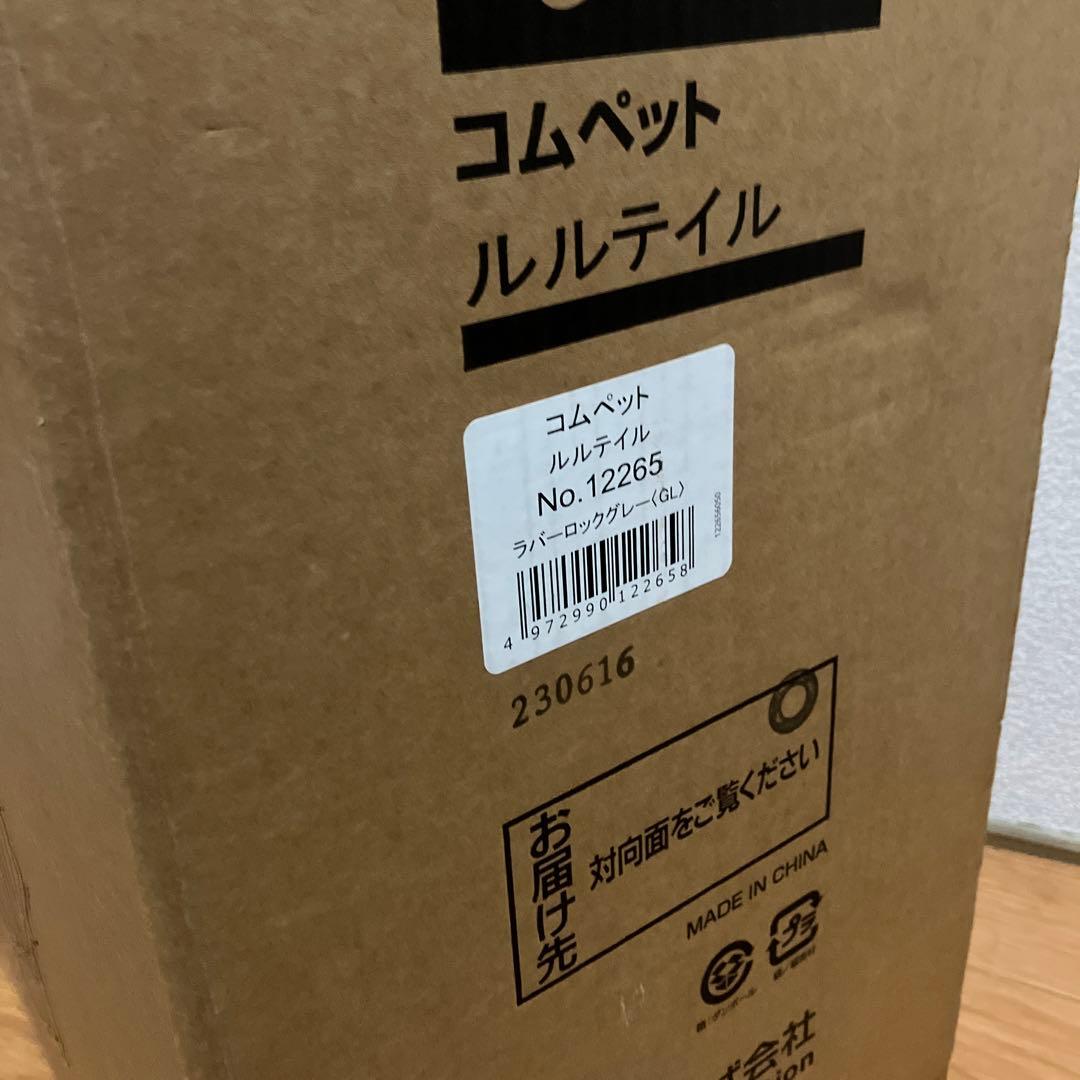 新品未使用　コムペット ペットカート ルルテイル compet lulutail