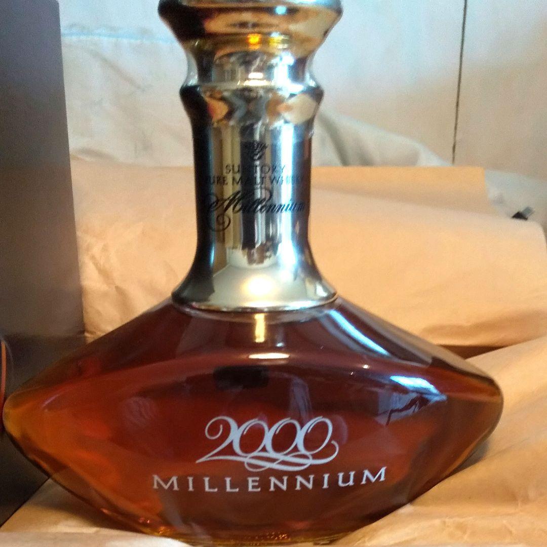 Suntory Millennium ピュアモルトウイスキー 750ml