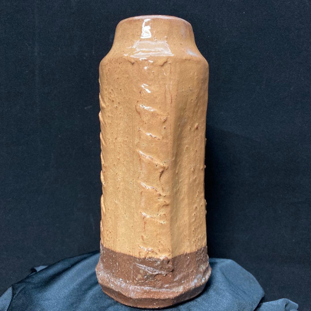 茶道具　萩掛花入　坂倉正治作　新品未使用