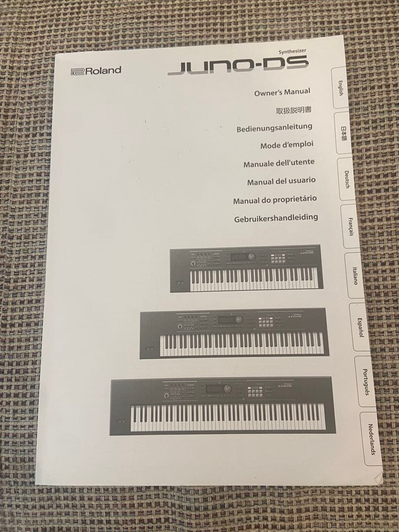 (中古)88鍵 ローランド シンセサイザー Roland JUNO-DS88