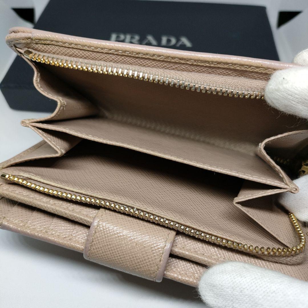 PRADA２つ折り財布　プラダベージュ財布