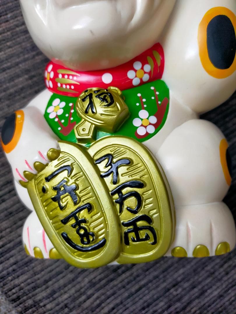 たけし貯金箱　２７ｃｍ　天才たけしの元気が出るテレビ　カウンター用