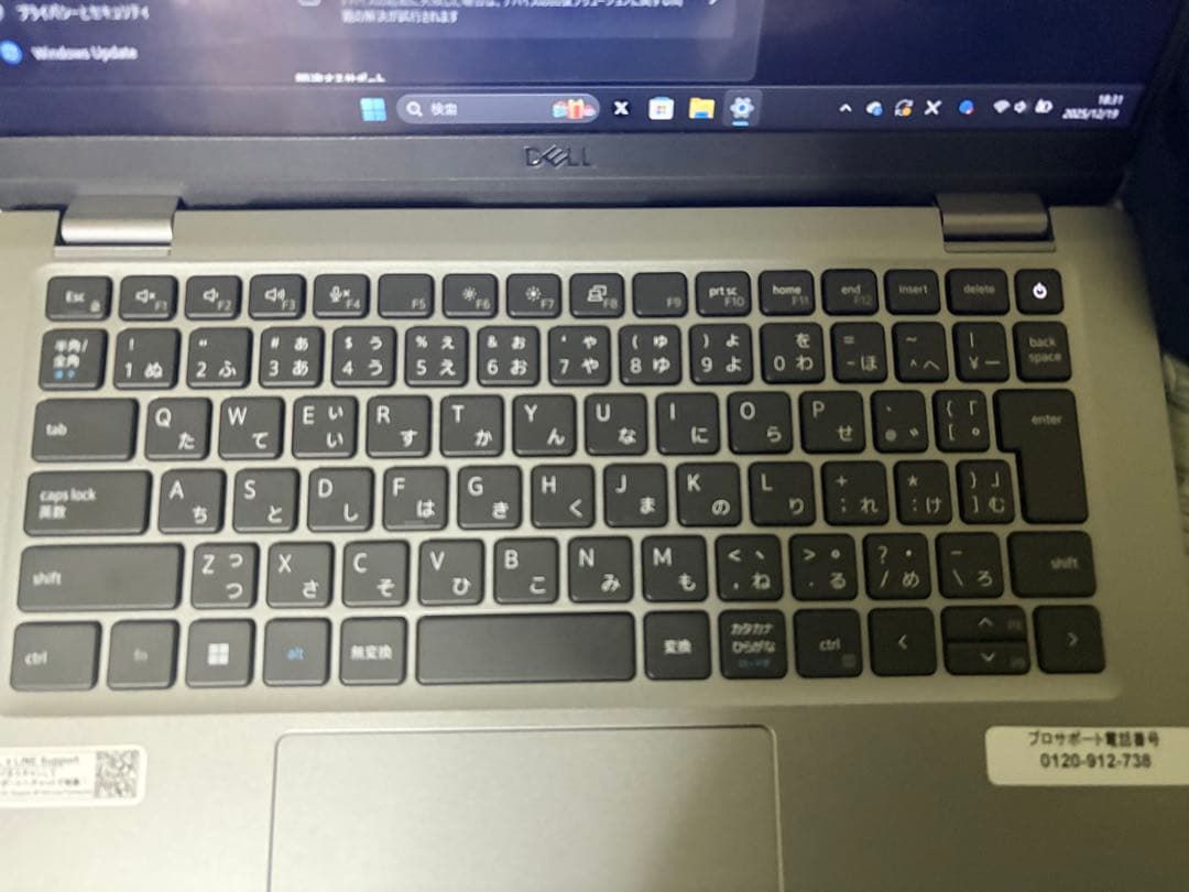 DELL Latitude 5320 第11世代i5 16GB SSD256GB