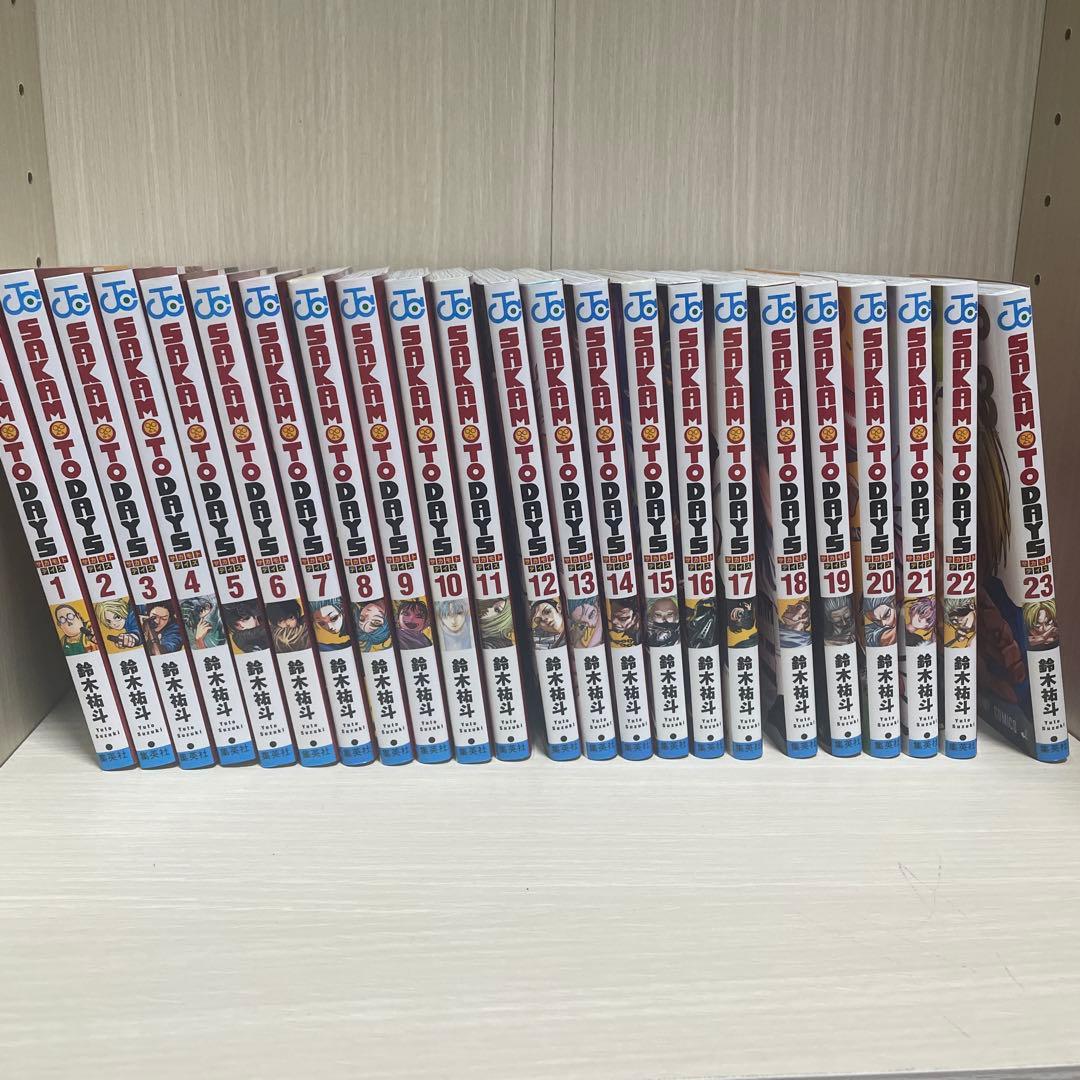 SAKAMOTODAYS23巻まで