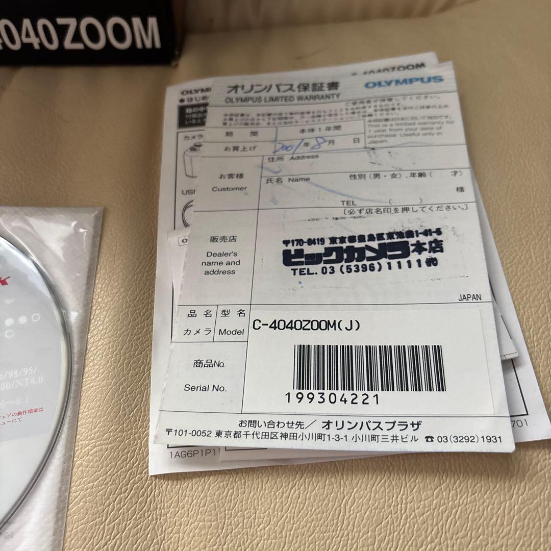 デジタルカメラ camedia C-4040ZOOM olympus