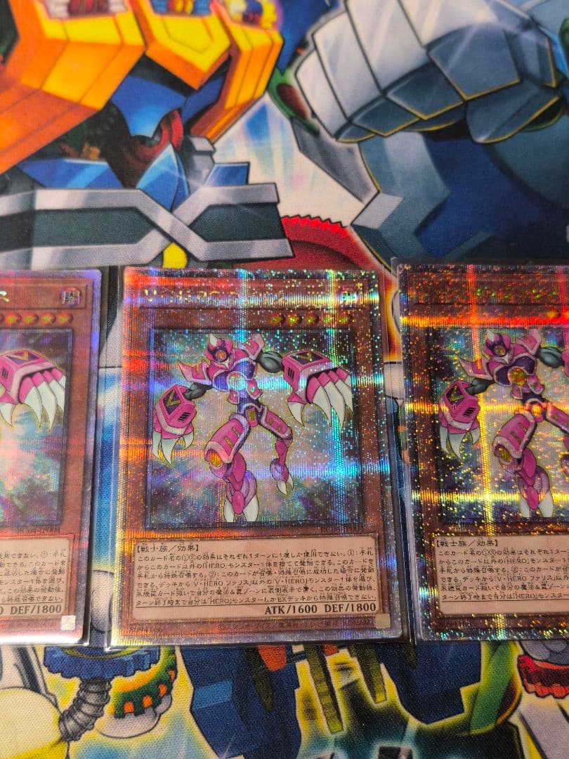 遊戯王 V・HERO ファリス 25thシークレット　3枚セット　クオシク