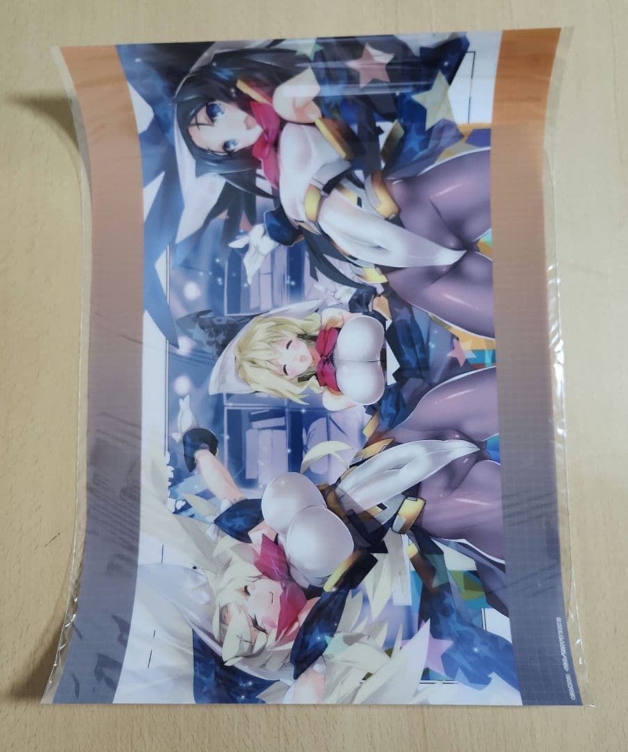 境界線上のホライゾン A3クリアポスター3枚 オンラインくじ