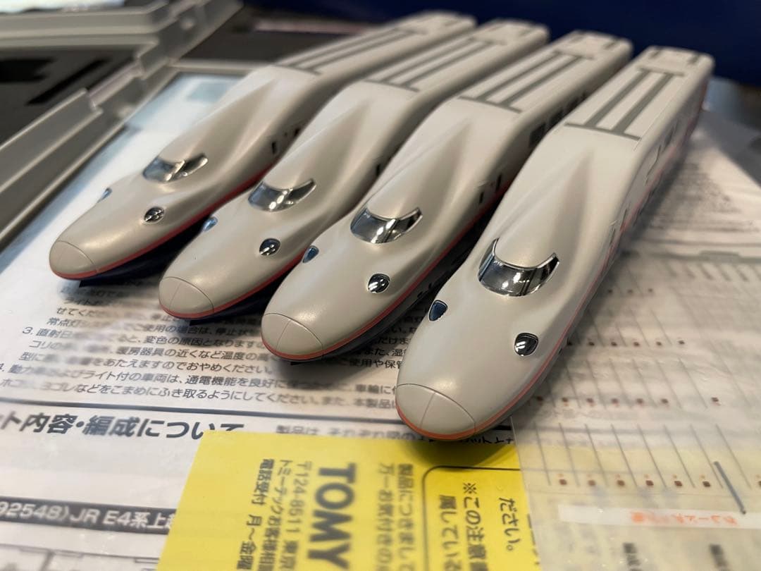 tomix 92548 92549 E4系上越新幹線MAX 新塗装　16両