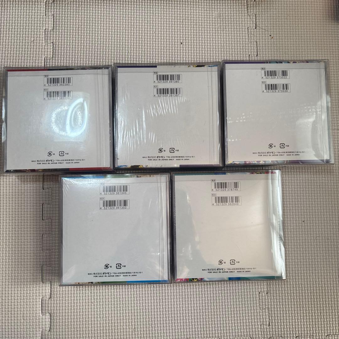 ポケモンカードゲーム　シュリンク付き新品未開封BOX 5セット