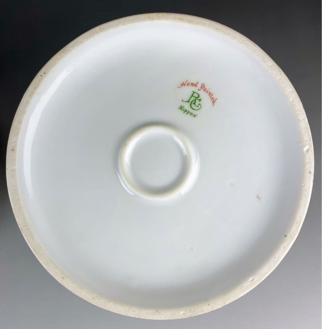 【美品】オールドノリタケ 金盛り チョコレートポット ３小皿 1ソーサー セット