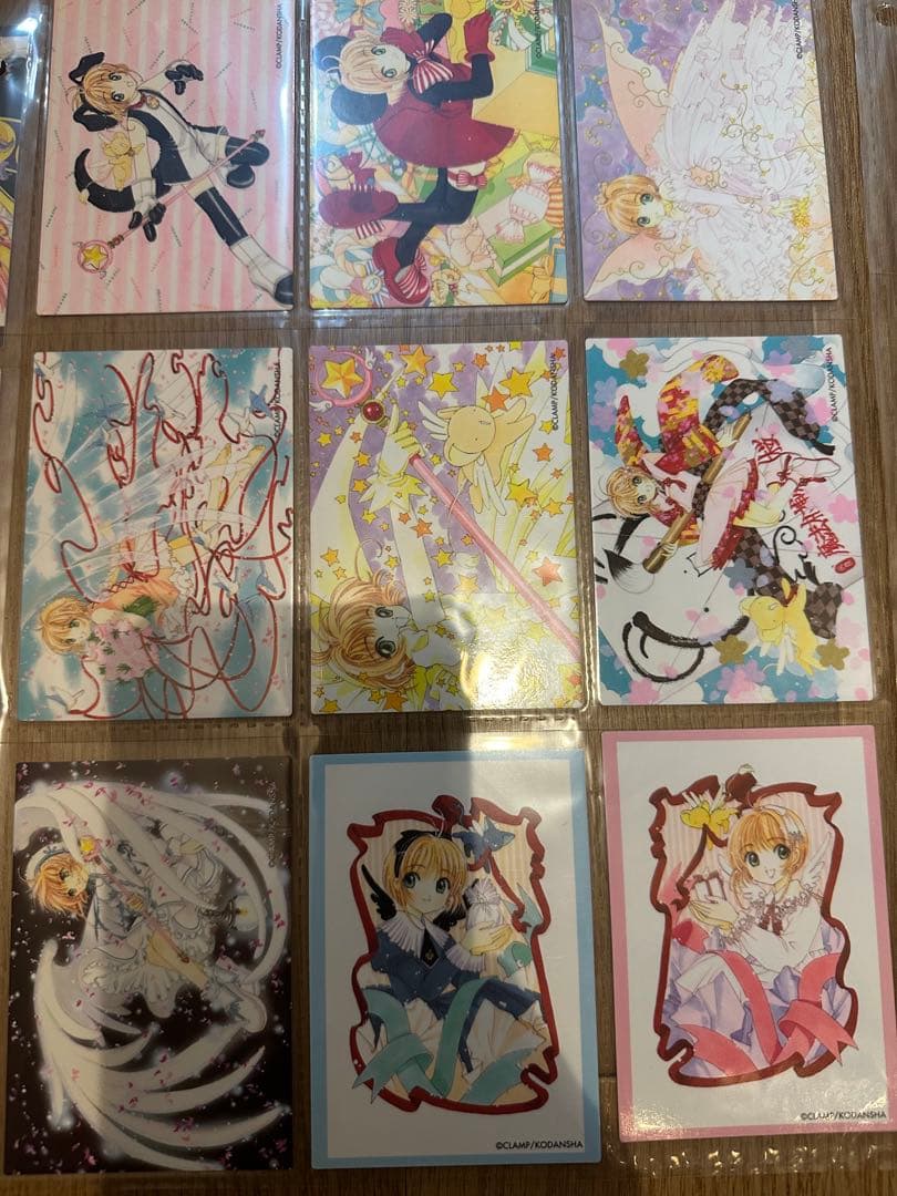 カードキャプターさくら　原作版　さくらカード編　値下げ　即購入可　106枚