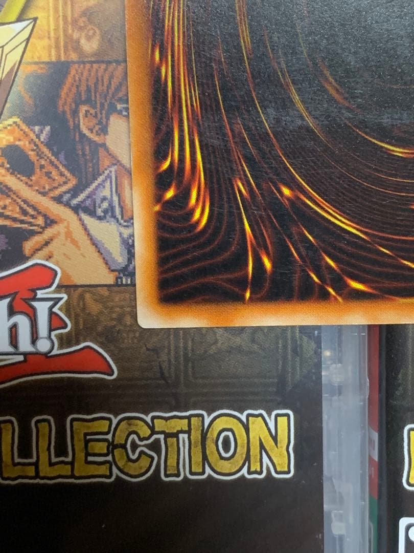 遊戯王【美品】封印されしエクゾディア　レリーフ2期アルティメット