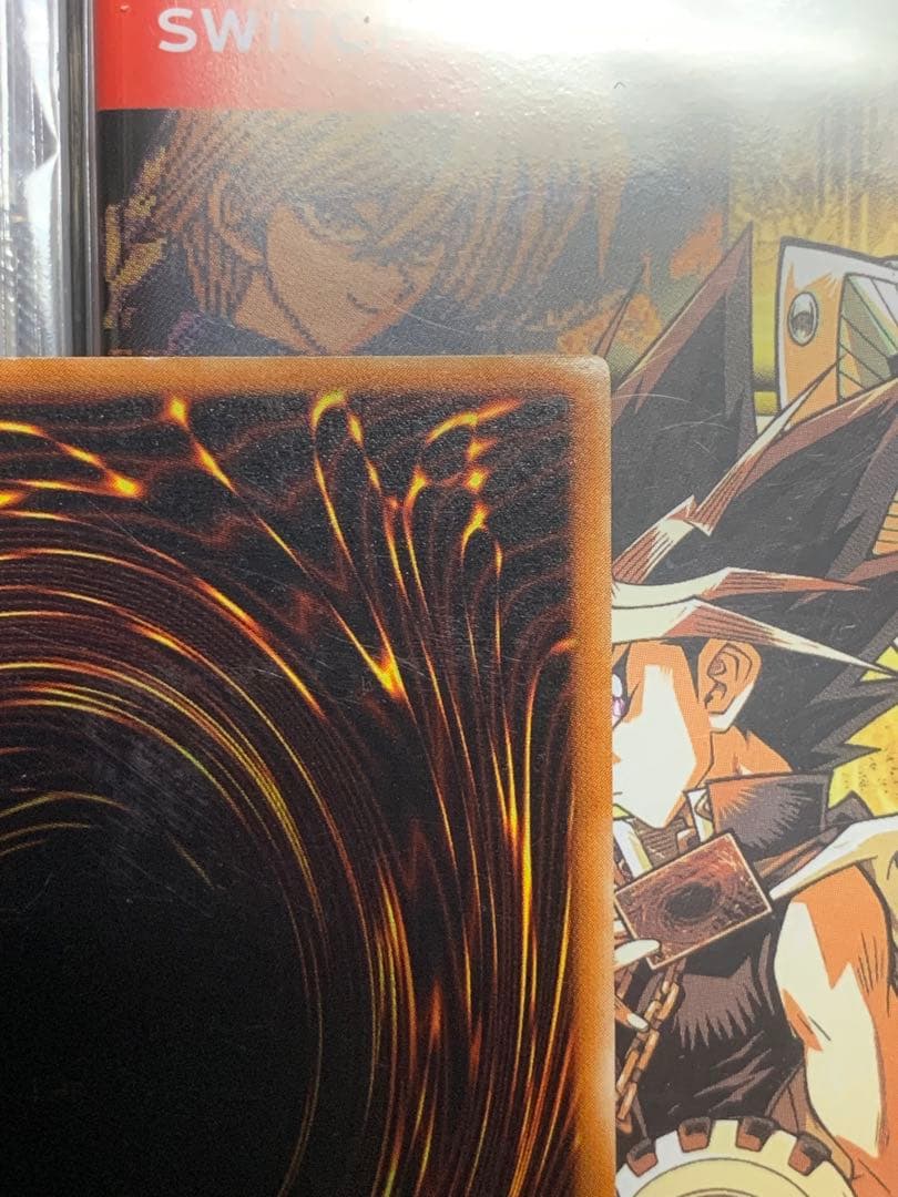 遊戯王【美品】封印されしエクゾディア　レリーフ2期アルティメット