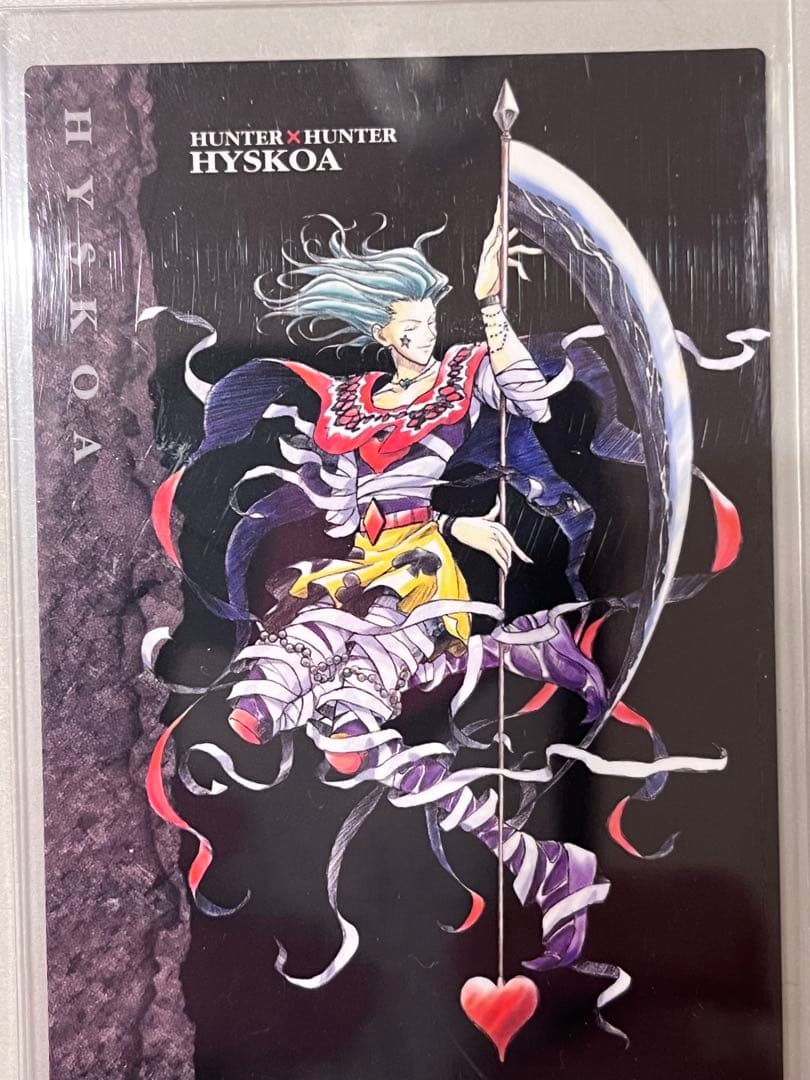 HUNTER×HUNTER カードダスマスターズ ヒソカ No.113 ヒソカ