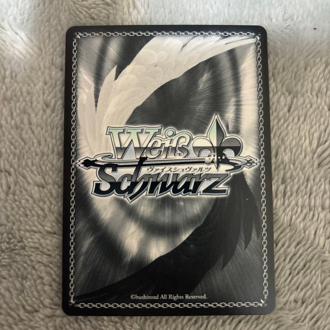 ヴァイス　みずがき湖を眺めて　あおい　SSP ゆるキャン