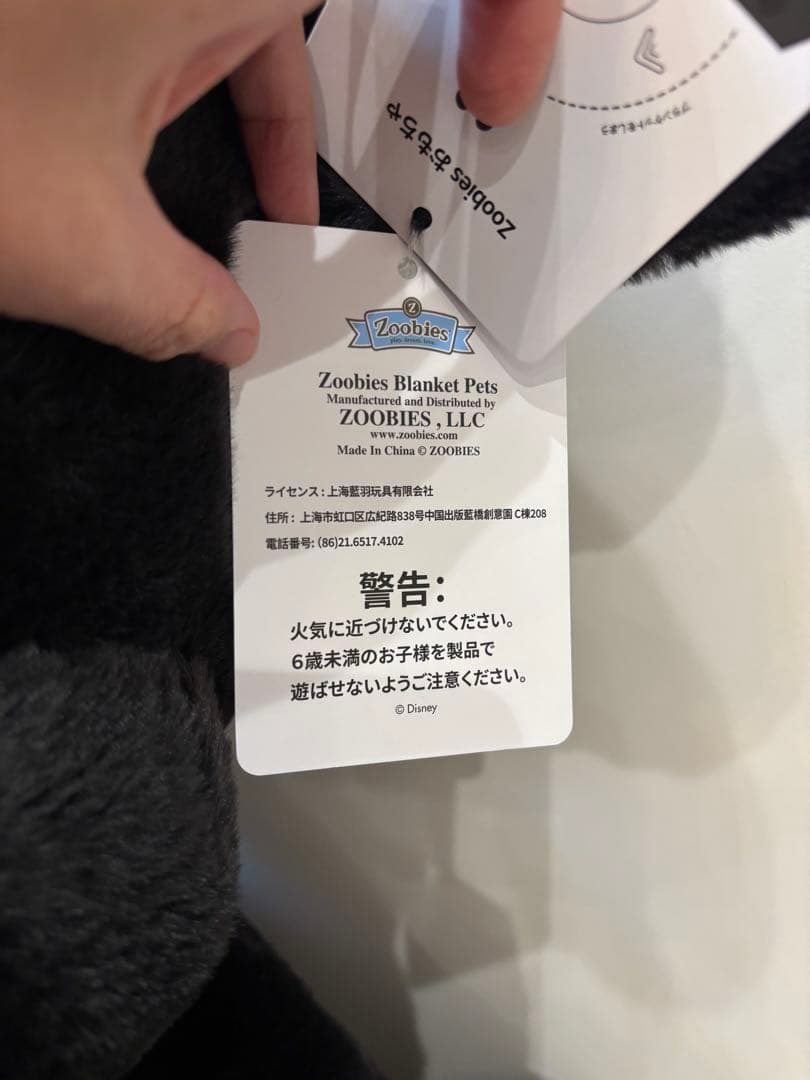 コストコ　ミッキーマウス　白黒　特大ぬいぐるみ　ディズニー　100㎝ブランケット