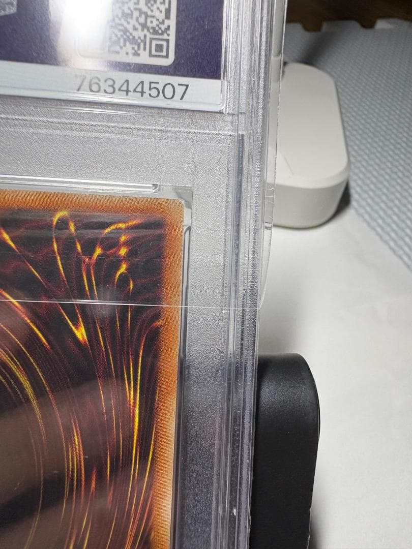 【 鑑定品 PSA10 】極美品 屋敷わらし クオシク PAC1-JP017