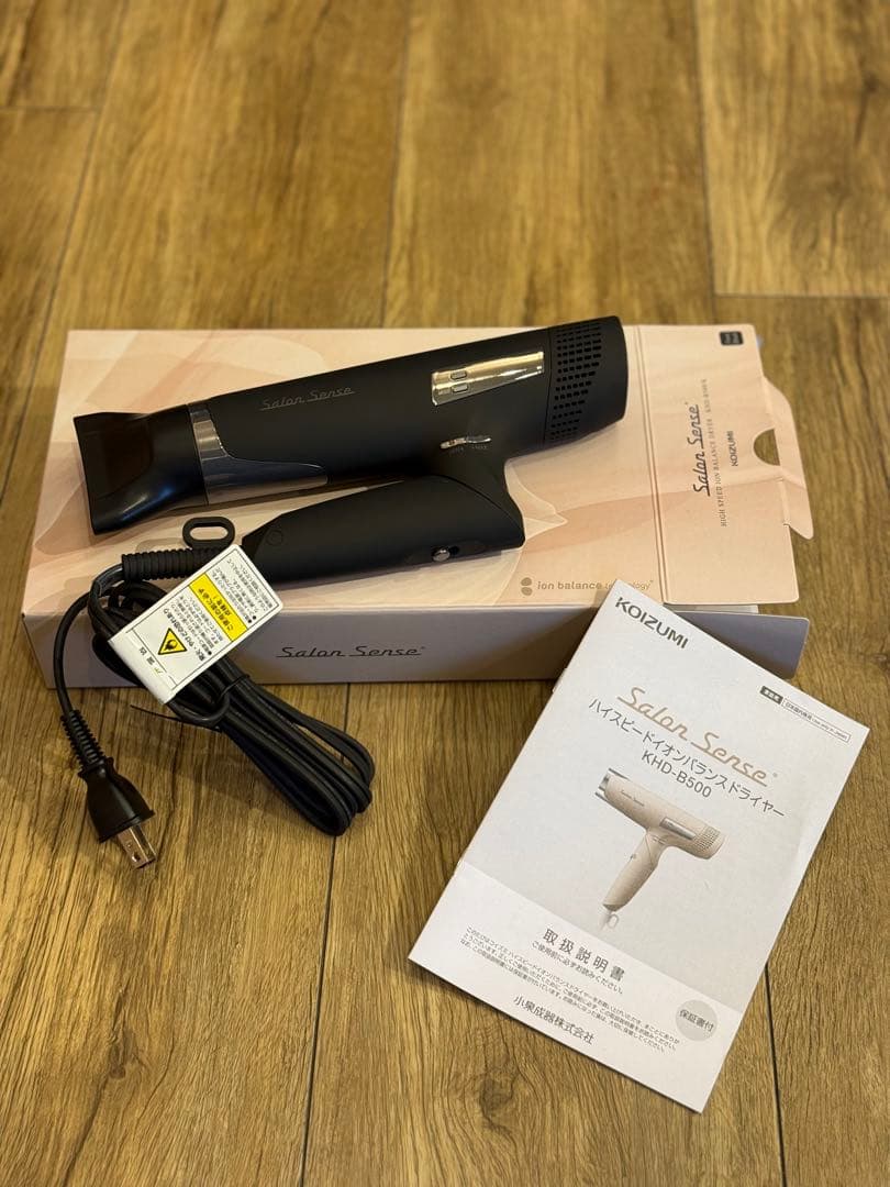 新型　サロンセンス ハイスピードイオンバランスドライヤー