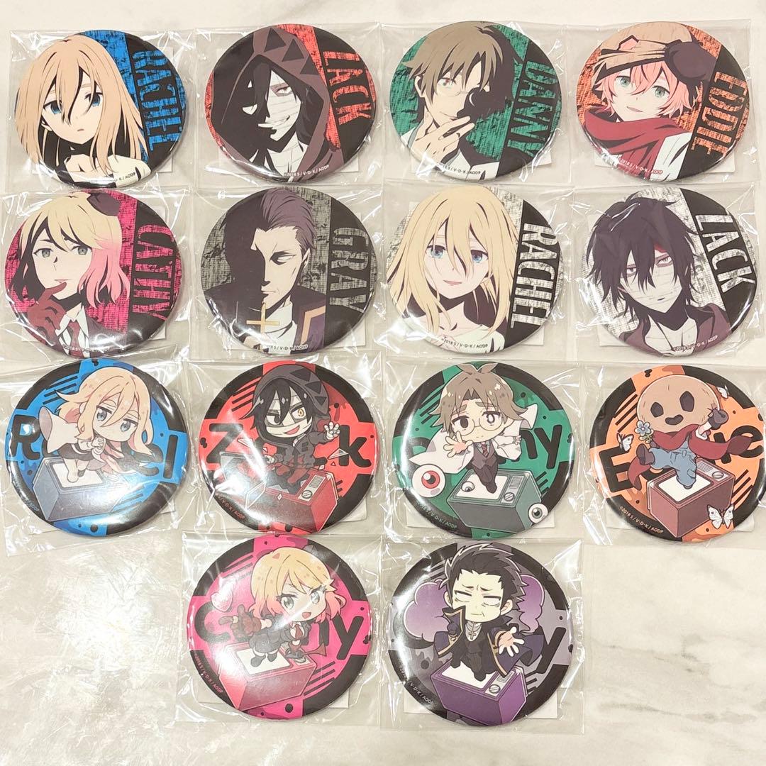 殺戮の天使 アニメ5周年記念くじ 缶バッジ 全種セット