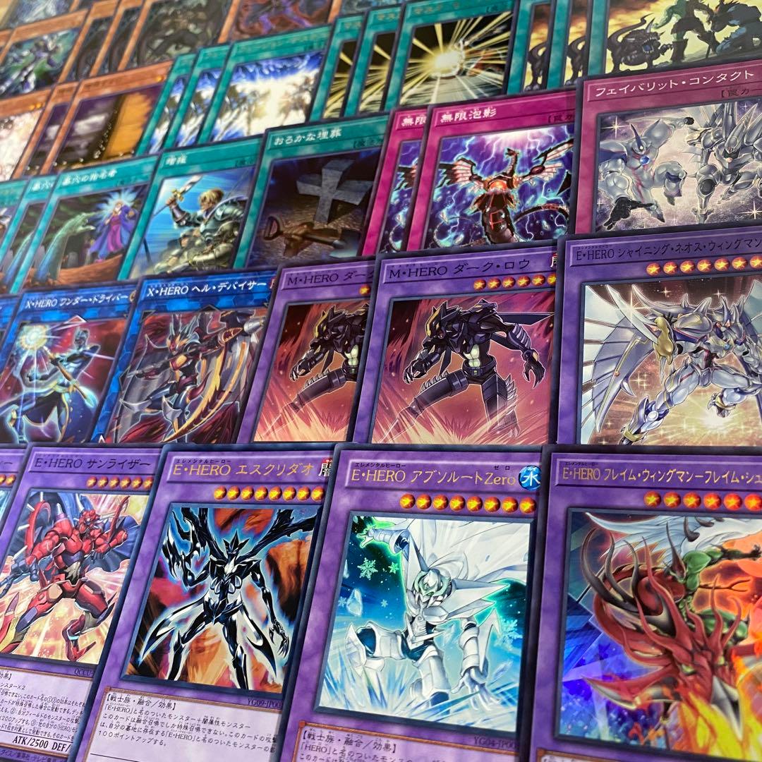 【2日以内に発送】 遊戯王 本格構築済み HERO エクゾディアデッキ