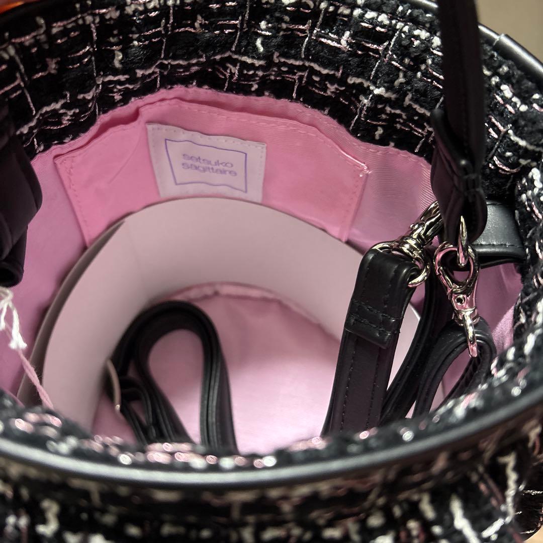 完売　新品　未使用　サジテール　ツイード　シティ　セツコサジテール