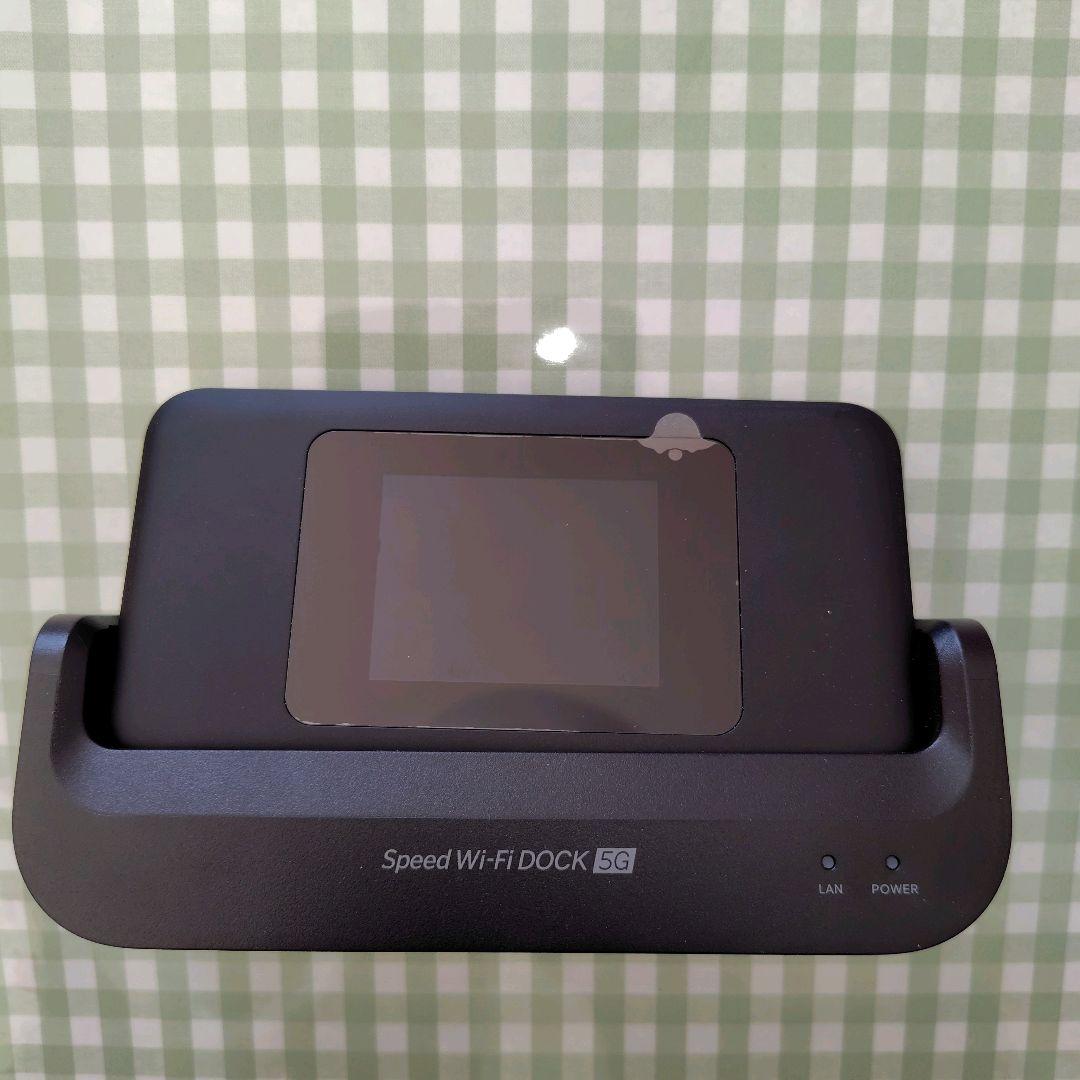 モバイルルーター Speed Wi-Fi DOCK 5G 01