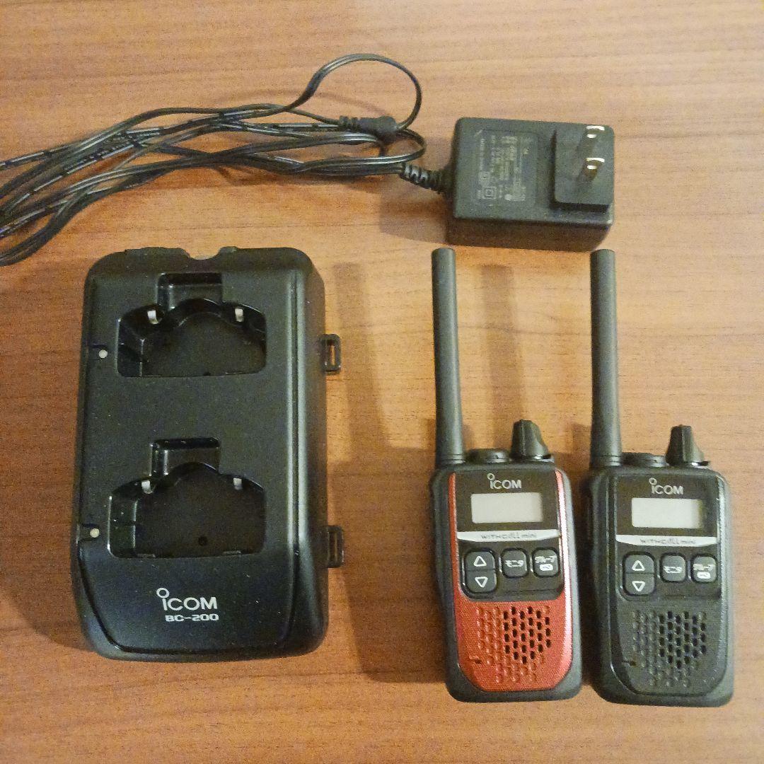 ICOM トランシーバーIC-43102個 充電器BC-200 セット