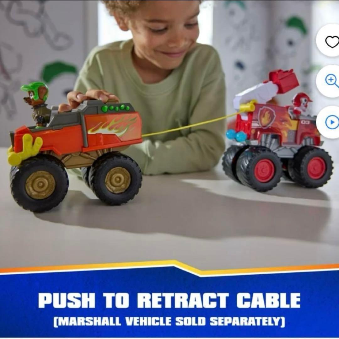 《新品》 パウパトロール レスキュー ビークル　ロキシー　ブーマ　2台セット