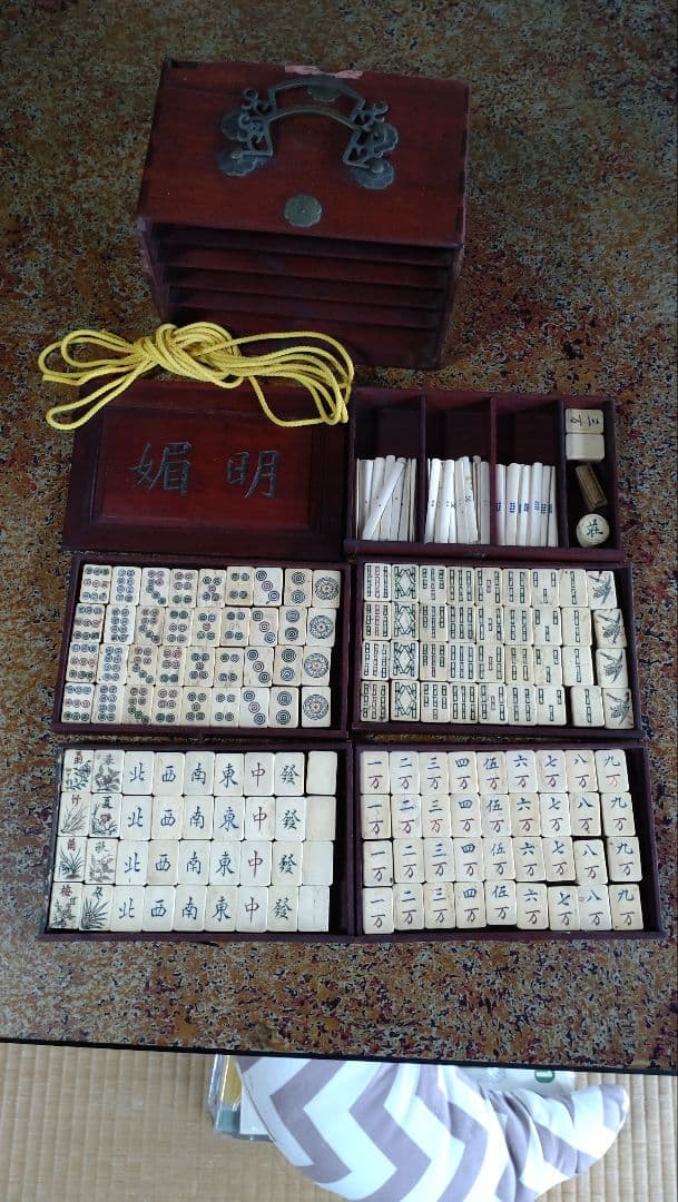 麻雀牌、木製箱超レア時代物