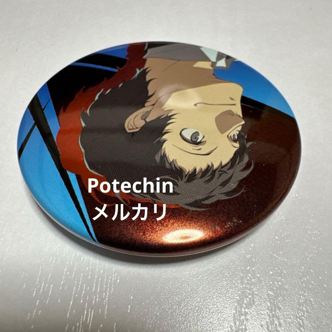 ペルソナ4 足立透　キャラバッジコレクション　缶バッジ　P4U