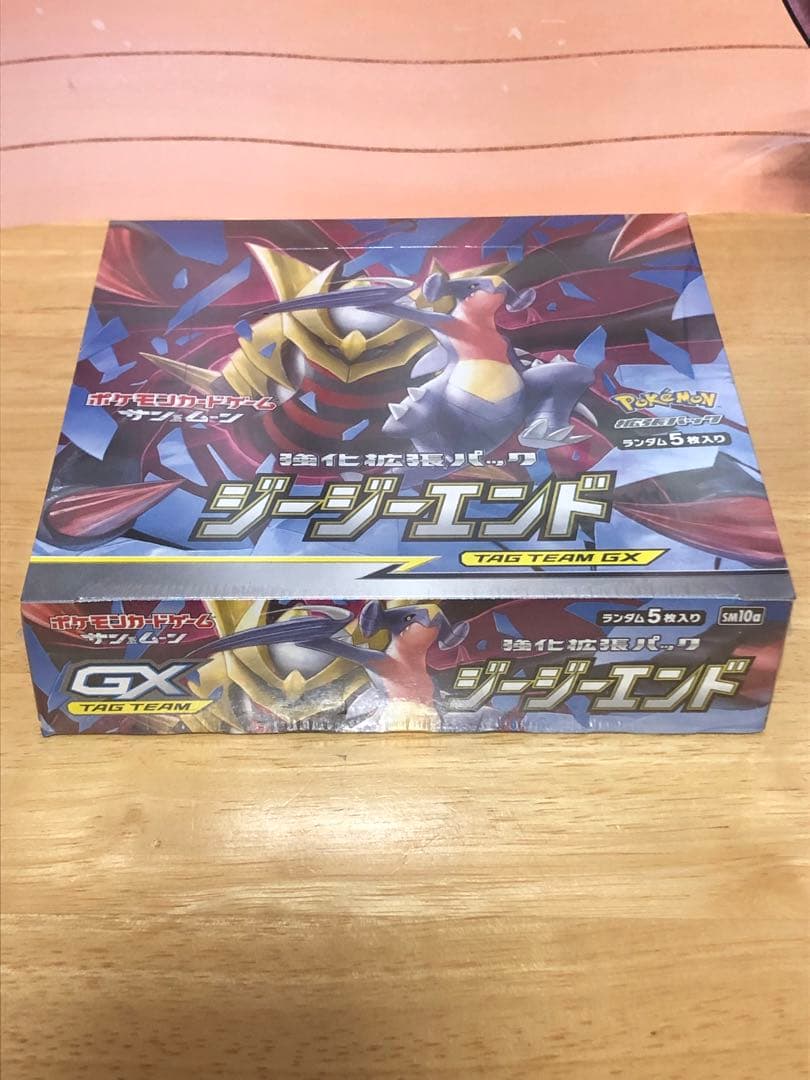 ポケモンカードゲーム　ジージーエンド　 シュリンク付き未開封box