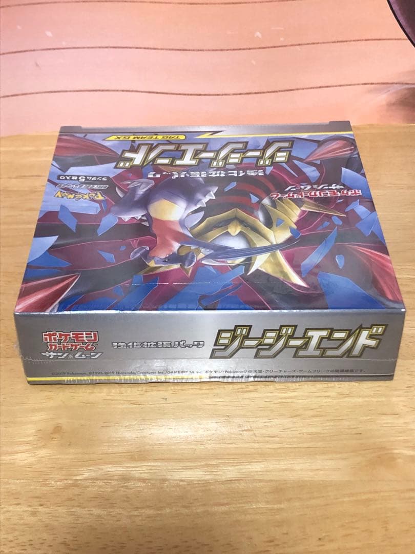 ポケモンカードゲーム　ジージーエンド　 シュリンク付き未開封box