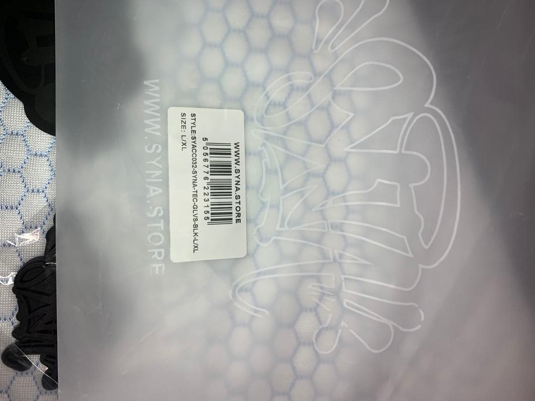 SYNA WORLD手袋 L/XLサイズ付属品付き