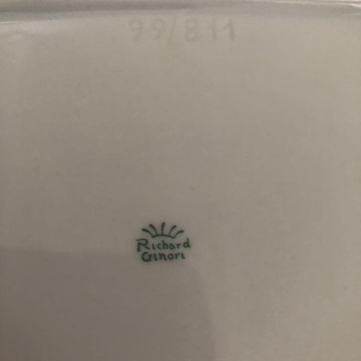 シリアルナンバー リチャードジノリ  新品　前菜 灰皿 オードブル